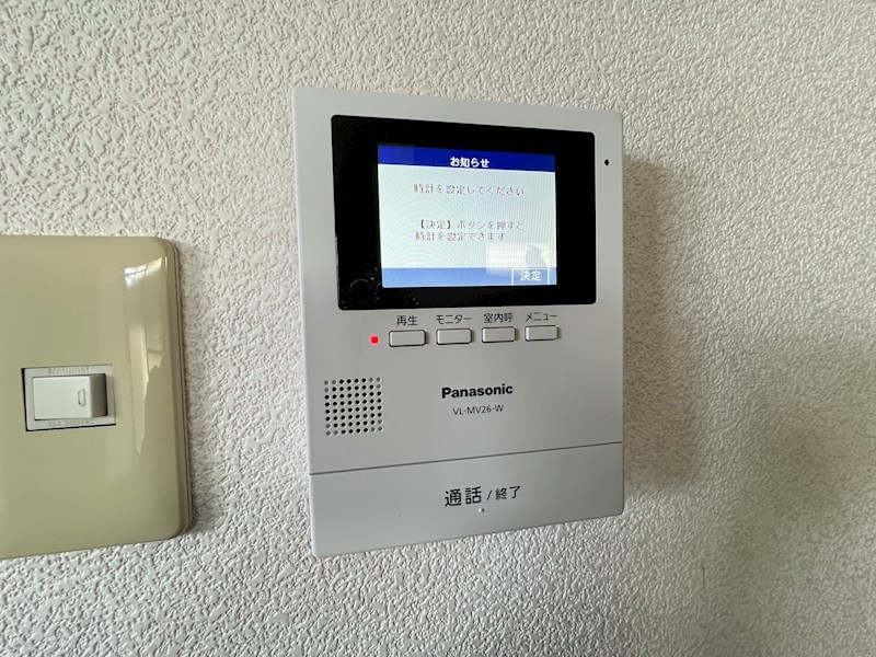 ラガーハイツⅢ セキュリティ