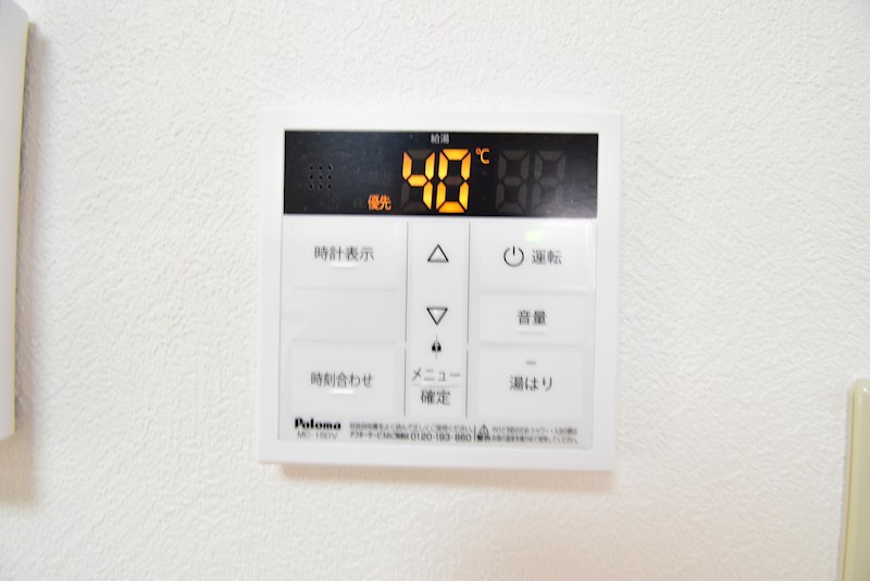 コテージ八坂 その他設備