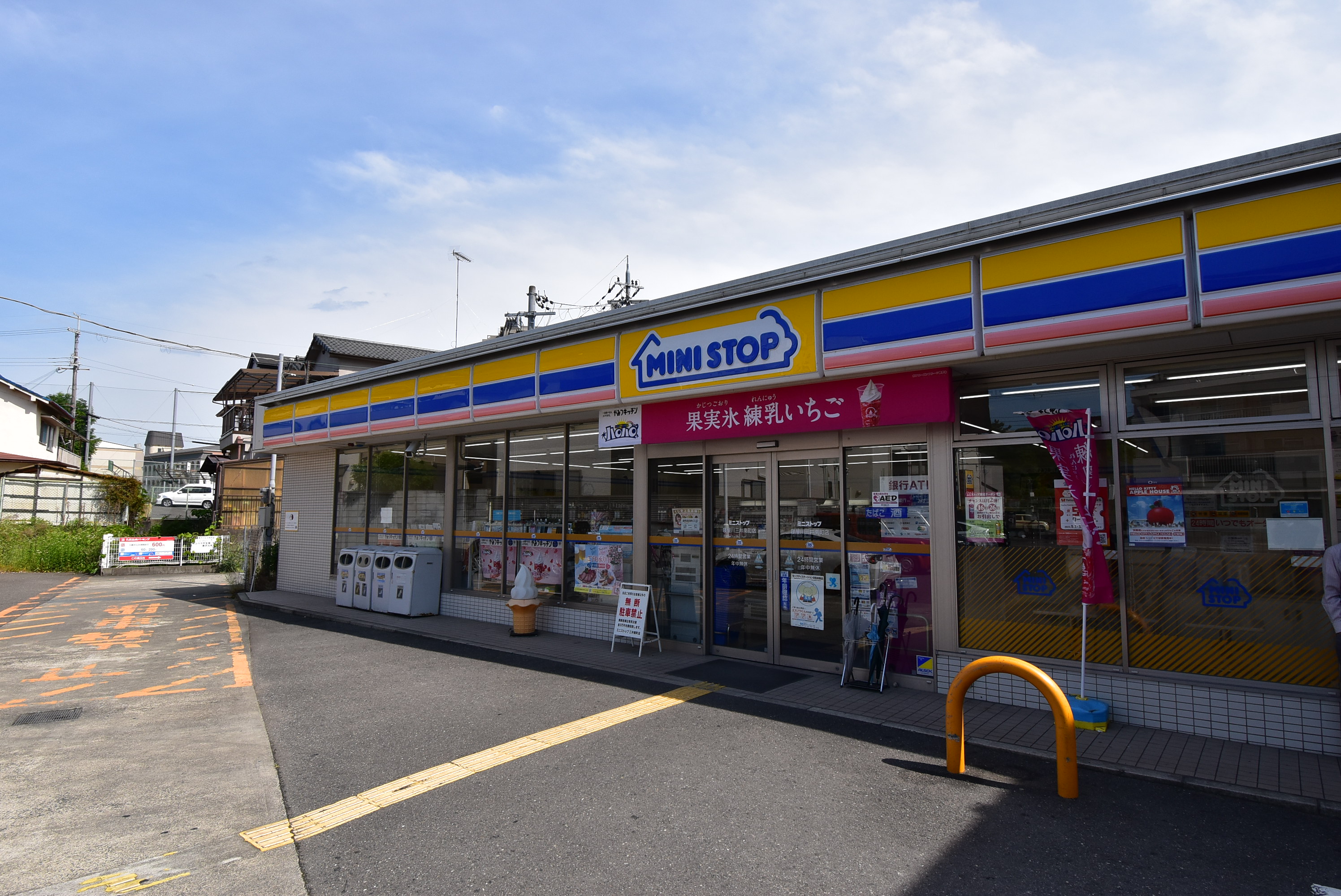 香里さくらハイツⅢ コンビニ
