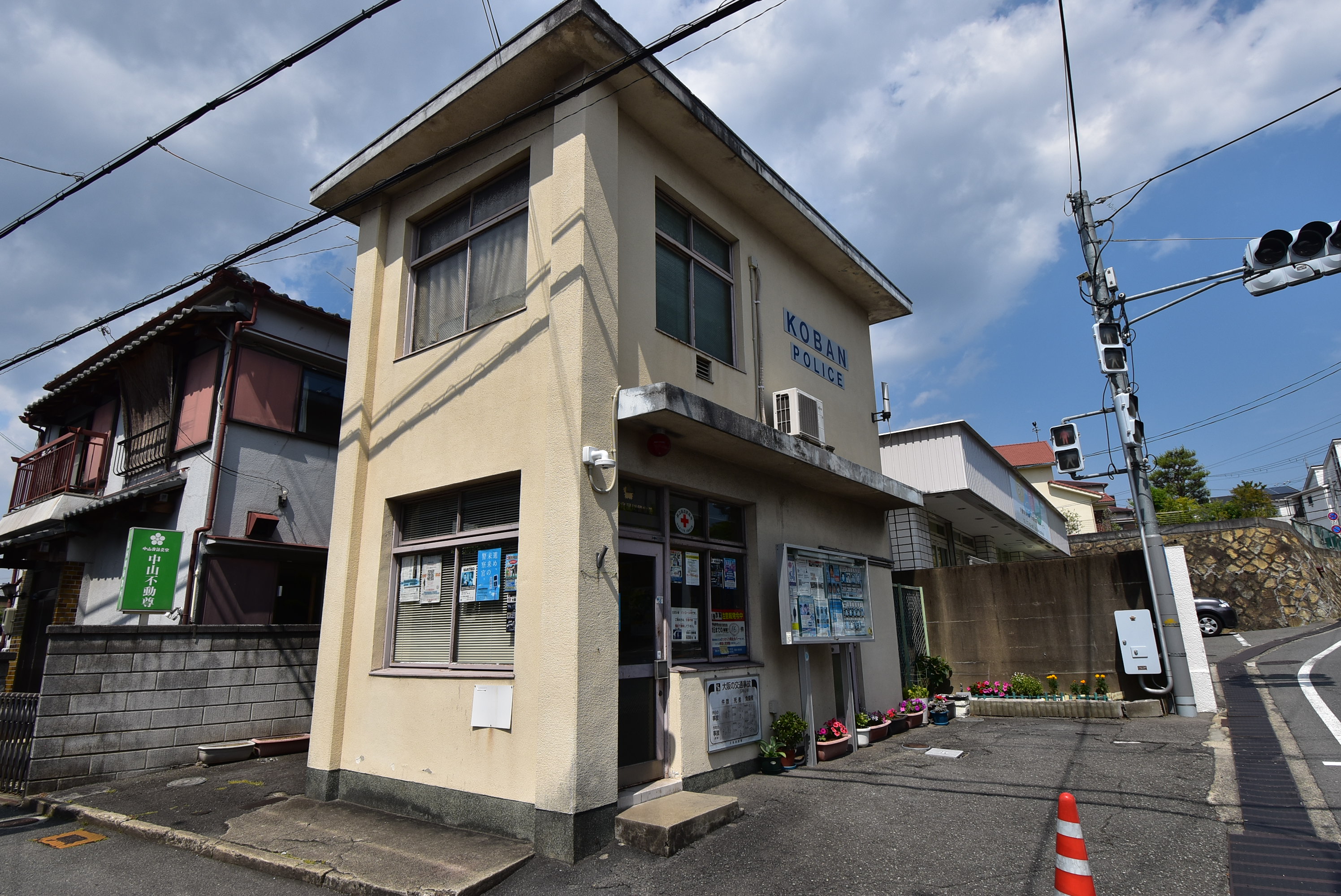 プライブ香里園 警察署・交番