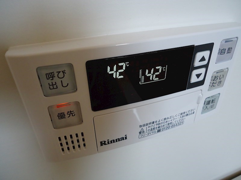 ピコットⅦ その他