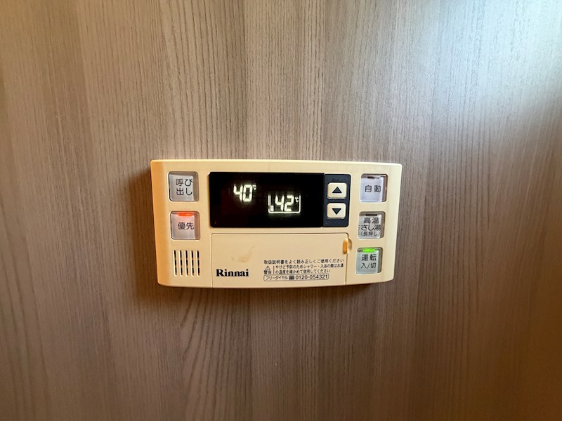 山之上テラスハウス その他設備