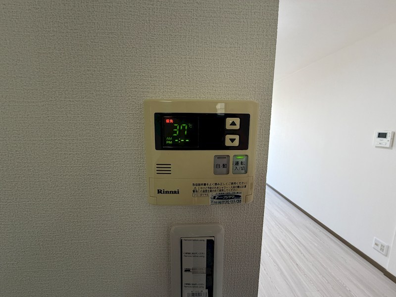 山之上テラスハウス その他設備