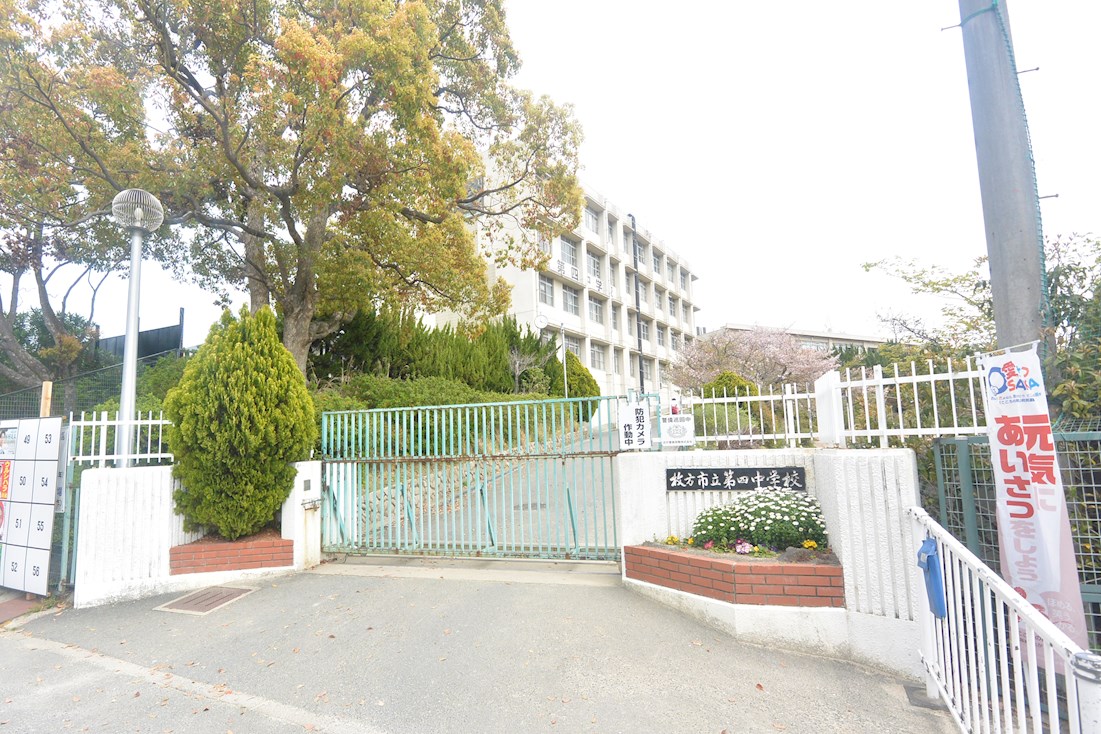 山之上テラスハウス 中学校