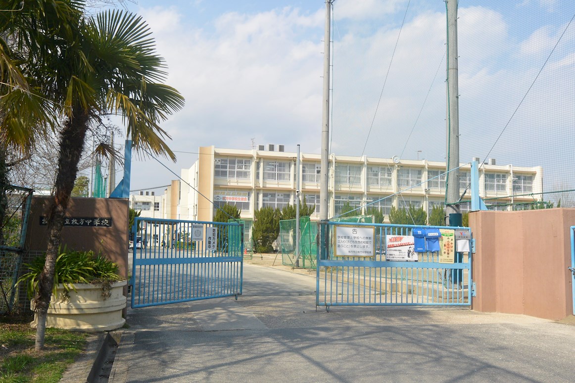 グランデあんご 中学校