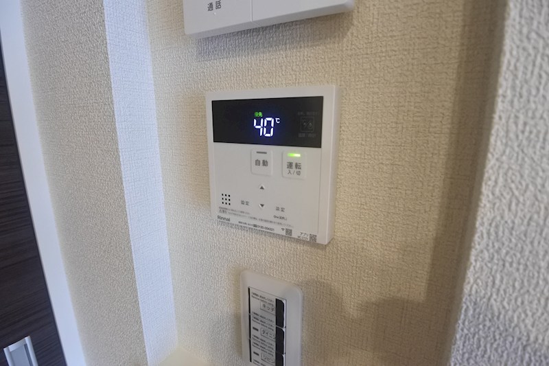 ShaMaison　Sourire その他設備