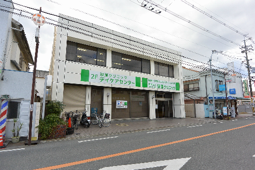 EIJU牧野駅前A 総合病院