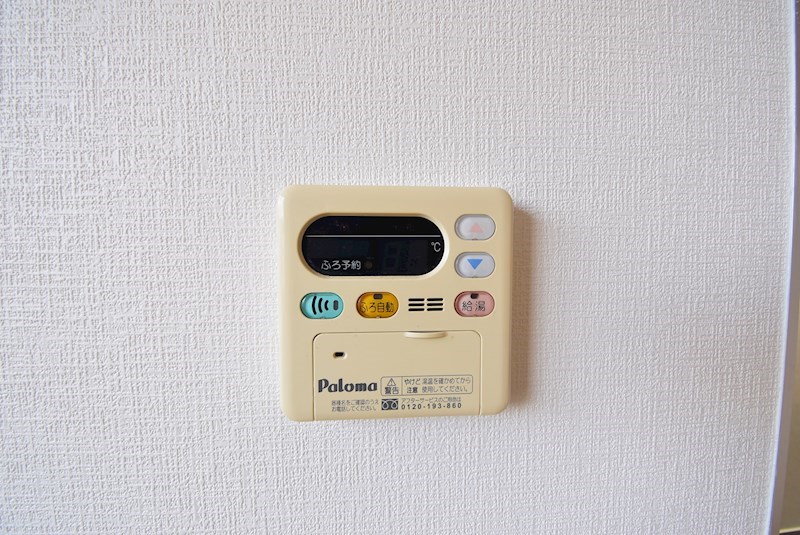 アーカンシェル東寝屋川 その他設備