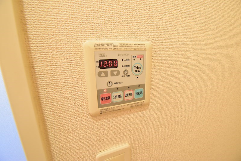 アルファハイムⅡ その他