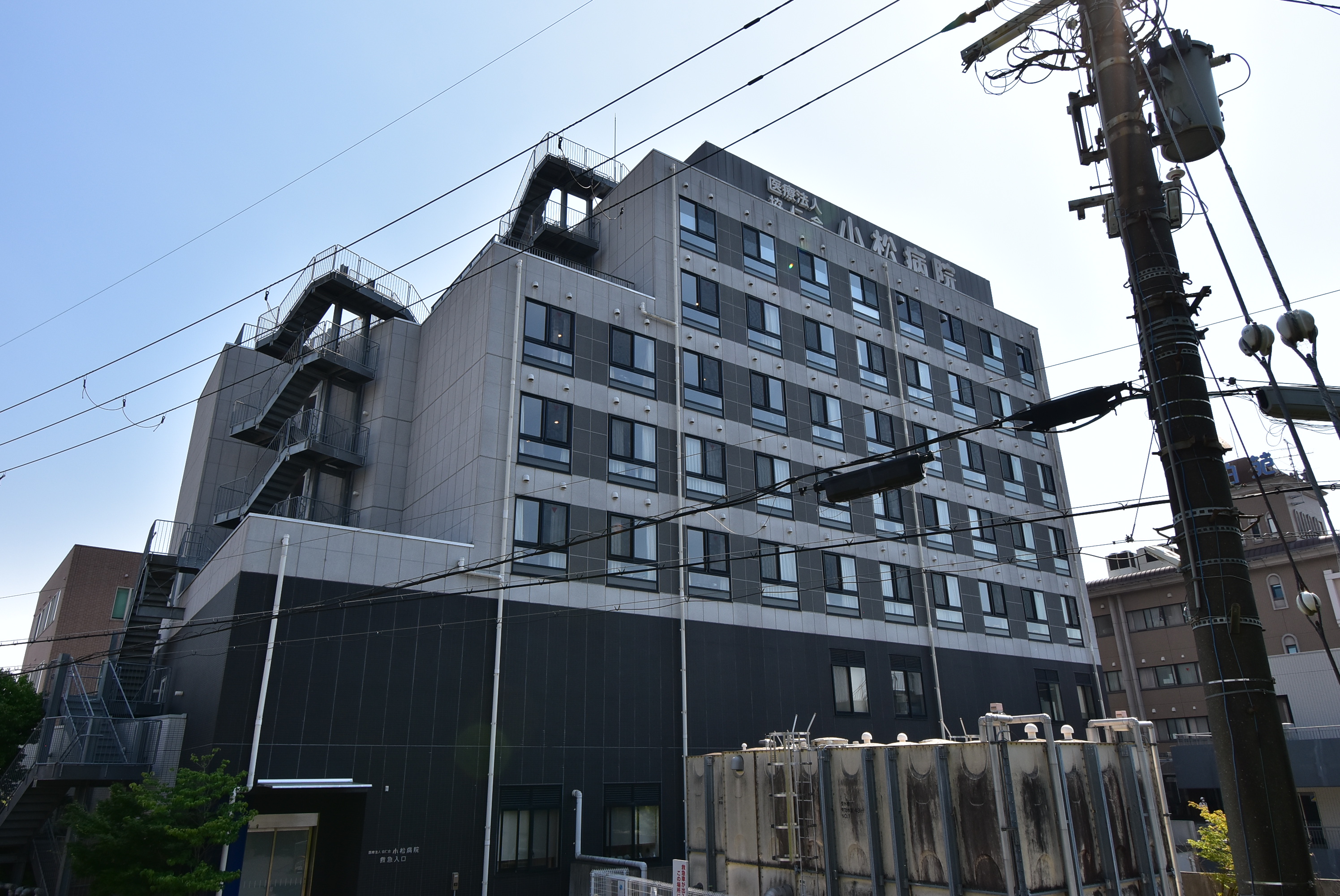 アルファハイムⅡ 総合病院