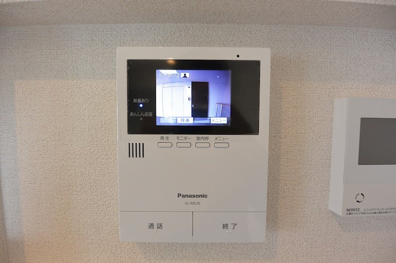 シャーメゾン岡東 セキュリティ