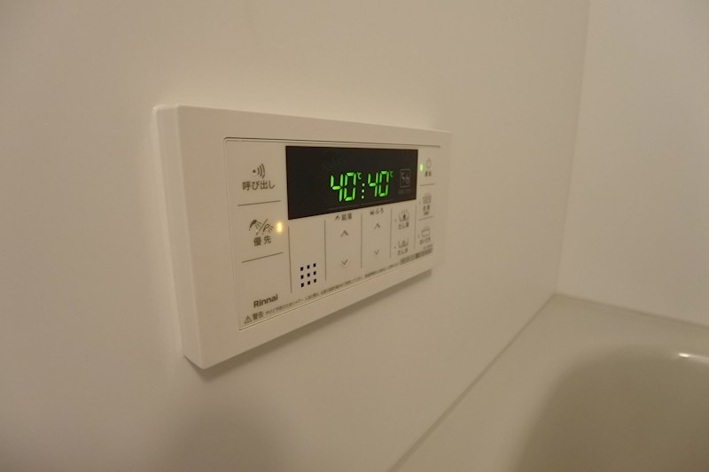 ハイドレンジア　くずは その他設備