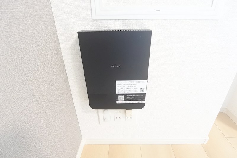 ハイドレンジア　くずは セキュリティ
