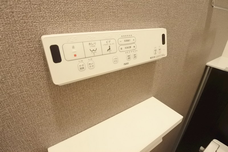 ハイドレンジア　くずは その他設備