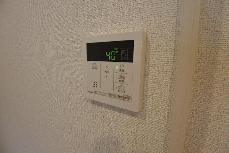 ハイドレンジア　くずは その他設備
