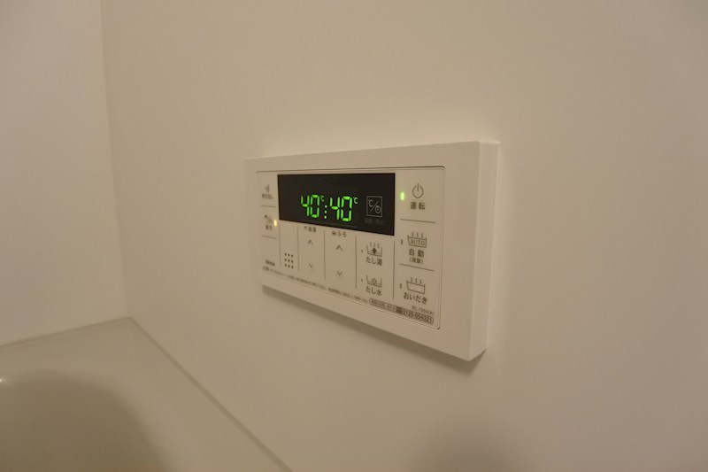 ハイドレンジア　くずは その他設備