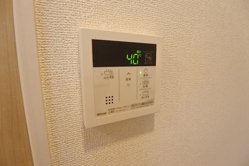 ハイドレンジア　くずは その他設備
