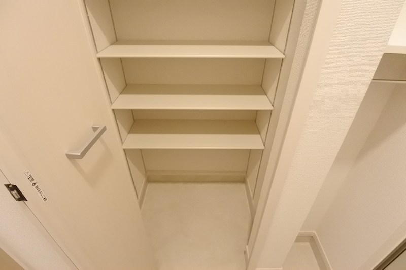 ハイドレンジア　くずは 収納