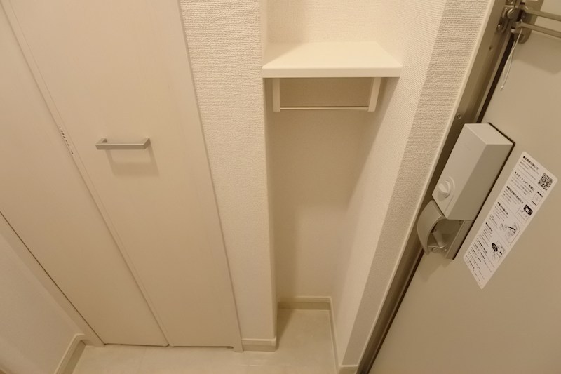 ハイドレンジア　くずは 収納