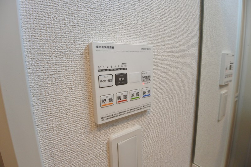 ハイドレンジア　くずは その他設備