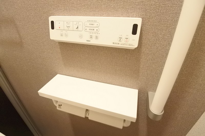 ハイドレンジア　くずは その他設備