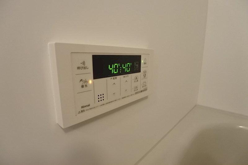 ハイドレンジア　くずは その他設備