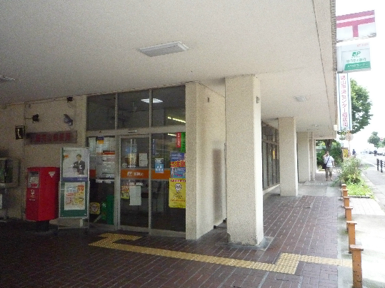 ハイドレンジア　くずは 郵便局
