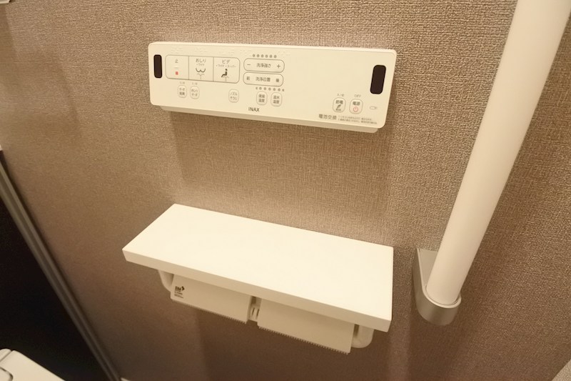 ハイドレンジア　くずは その他設備