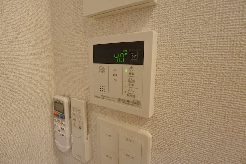 ハイドレンジア　くずは その他設備