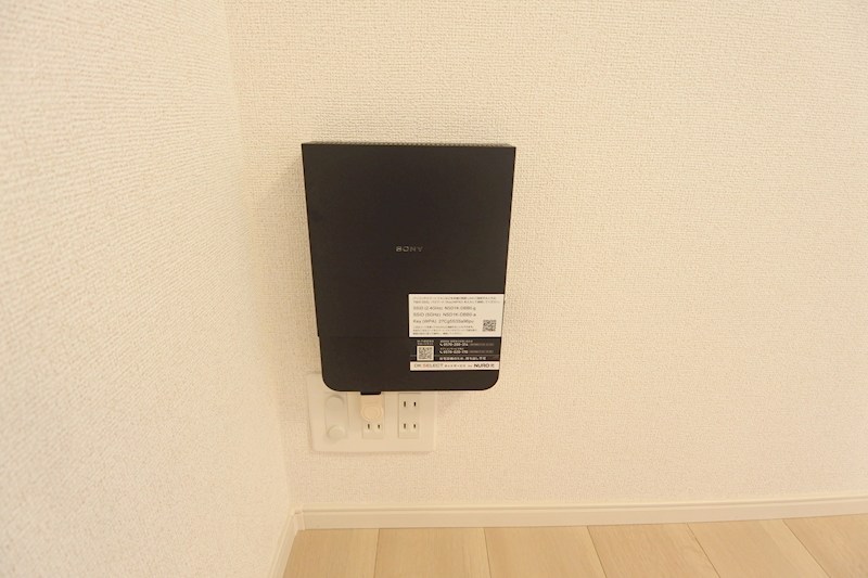 ハイドレンジア　くずは その他設備