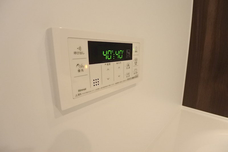 ハイドレンジア　くずは その他設備