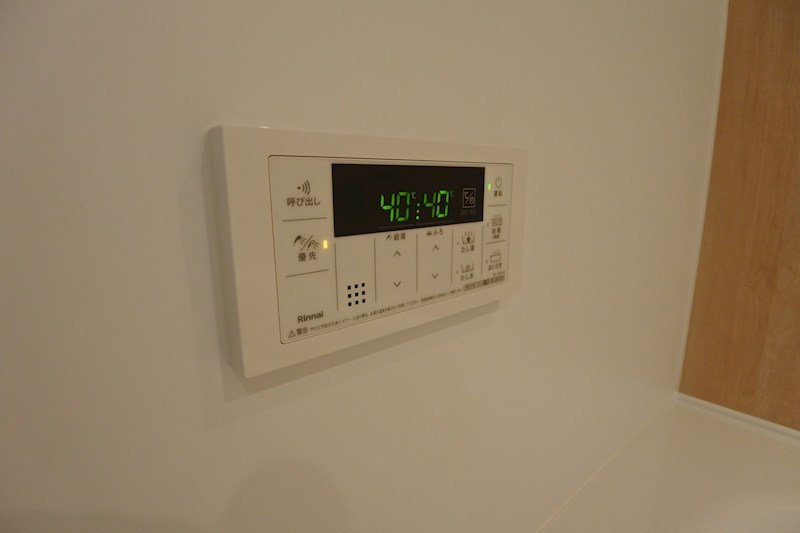 ハイドレンジア　くずは その他設備