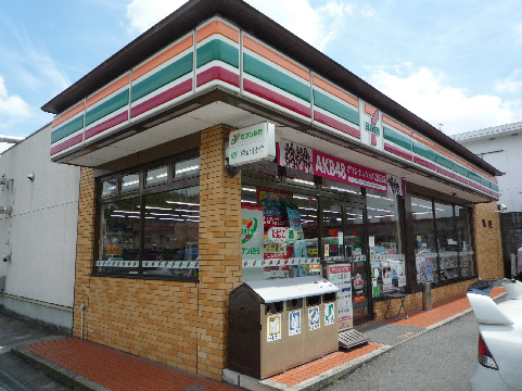 橋本北ノ町戸建 コンビニ