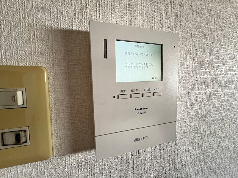 ファームハイツ セキュリティ