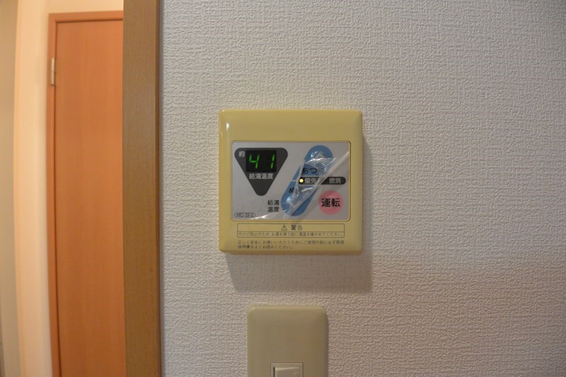 サンクレストＡ棟 キッチン