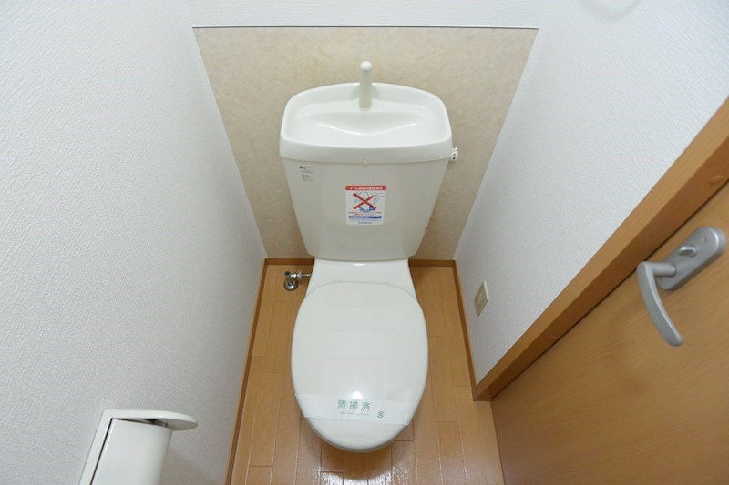 サンクレストＡ棟 トイレ