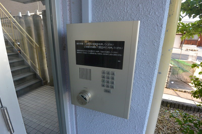 マンションOZ セキュリティ