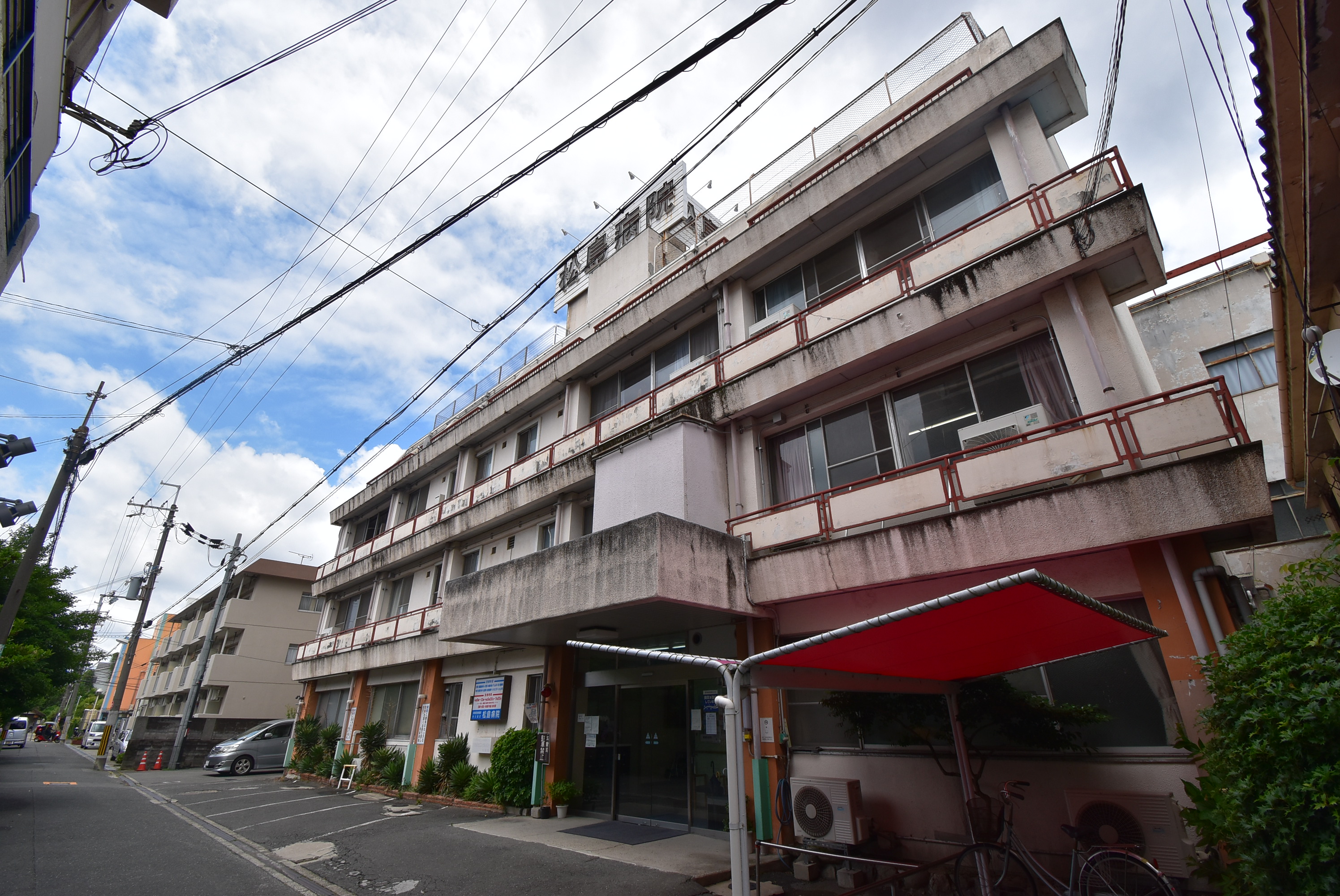 マンションOZ 総合病院
