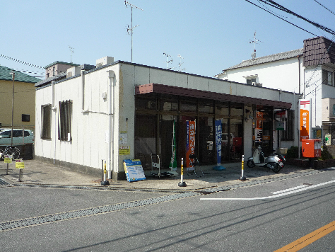 ラフレシール　ウエスト 郵便局