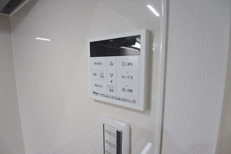 クリエオーレ牧野本町 その他設備