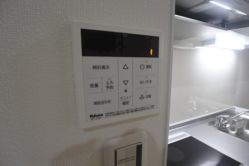 クリエオーレ牧野本町 その他設備