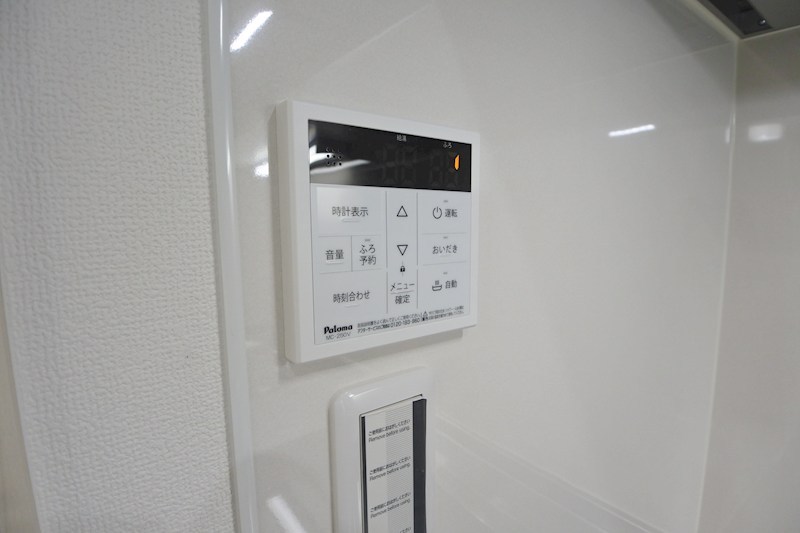 クリエオーレ牧野本町 その他設備