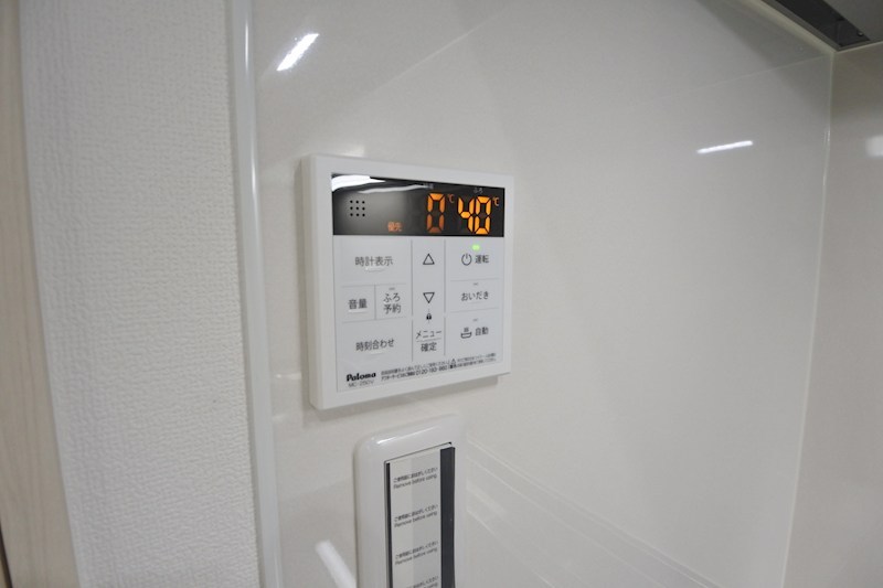 クリエオーレ牧野本町 その他設備