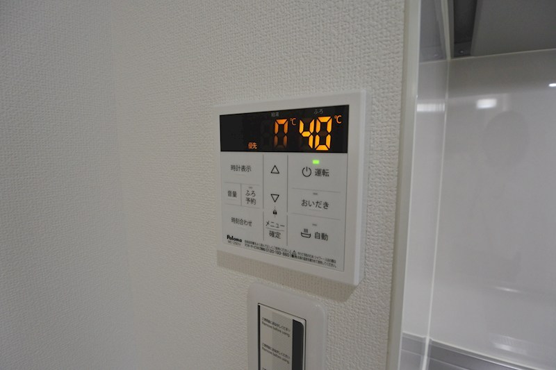 クリエオーレ牧野本町 その他設備