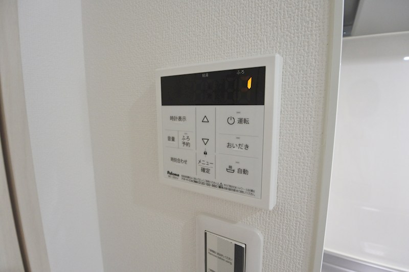 クリエオーレ牧野本町 その他設備