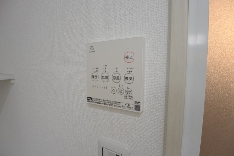 クリエオーレ牧野本町 その他設備