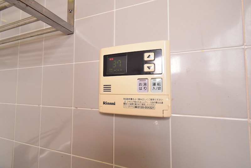 石橋ハイツB その他設備