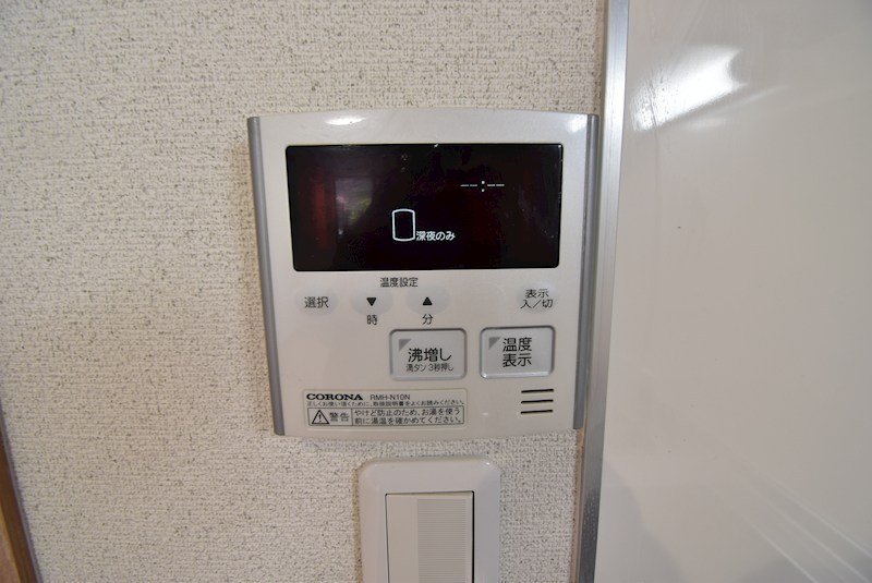 ハイツプランドールⅡ キッチン