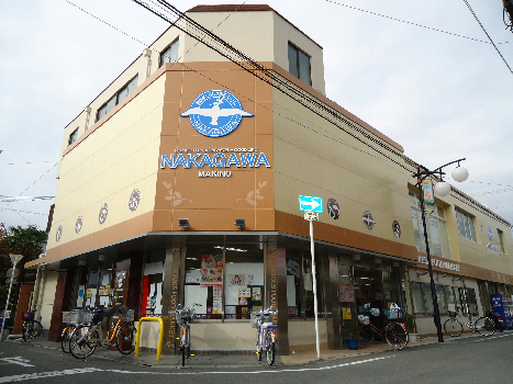 コーポ芦田 スーパー