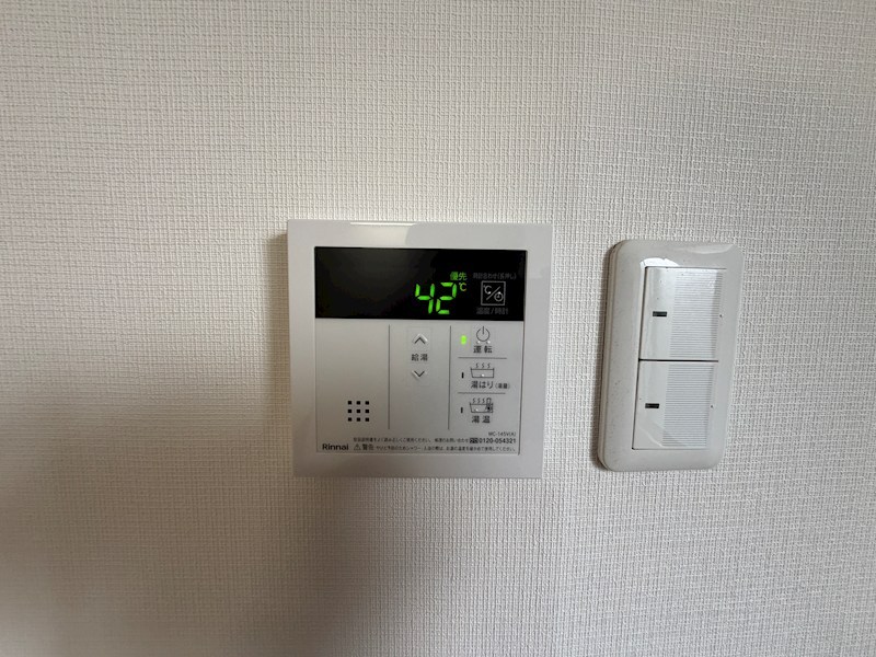 コーポ溝口 その他設備